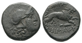Kings of Thrace (Macedonian), Lysimachos, 305-281 BC. AE. 4.81 g. - 18.08 mm.