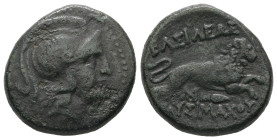 Kings of Thrace (Macedonian), Lysimachos, 305-281 BC. AE. 6.61 g. - 20.44 mm.