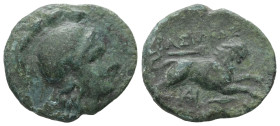 Kings of Thrace (Macedonian). Lysimachos, 305-281 BC. AE Unit. 4.18 g. - 20.79 mm. Lysimacheia.
Obv.: Head of Athena to right, wearing crested Attic h...