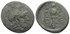 Kings of Thrace (Macedonian). Lysimachos, 305-281 BC. AE.6.95 g. - 24.07 mm. Uncertain mint in Western Asia Minor.
Obv.: Male head right, wearing Phry...