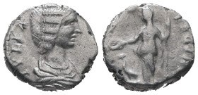 Julia Domna, AD.193-217. AR Denarius. 3.47 g. - 15.74 mm. Rome.