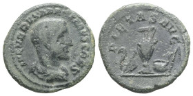 Maximus (as Caesar), AD.235-238. AE. 2.63 g. - 19.47 mm. Rome.
Apparently an unpublished denomination.