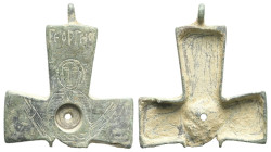 Reliquary Cross. Middle Byzantine . 13.60 g 52.03 mm