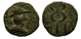 Galia. Massalia. 49 a.C. (Depeyrot-75/6). (Maurel-973). Anv.: Busto de Minerva con casco a la derecha. Rev.: Caduceo (Kerykeion) alado; flanqueado por...