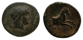 Jonia. Kolophon Æ Chalkous. Dionisodoro como magistrado. Alrededor del 330-285 a.C (SNG Copenhague 150; Milne 105) Anv.: Cabeza laureada de Apolo a la...