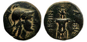 Misia. Pérgamo. Bronce. 133-27 a.C. (SNG Copenhague 396; SNG BnF 1885-90; SNG von Aulock 137). Anv.: Cabeza de Atenea con casco a la derecha Rev.: AΘH...