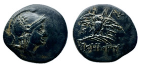 Misia. Pérgamo (SNG BnF 1905). 200-133 a.C. Anv.: Cabeza de Ateneahacia la derecha, con casco decorado con estrella. Rev.: [AΘHNAΣ] NIKHΦOPOY, Búho de...