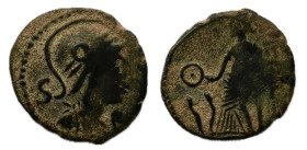 Colonia Nemausus. Nimes. Semis. Mitad. 40 a.C. (Se-149). Anv.: Cabeza masculina con casco a derecha. Rev.: Salud en pie a izquierda con patera y dos s...