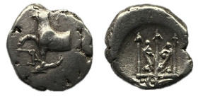 Tracia. Bizancio. Hemidracma. 387-340 a.C. (SNG BM Mar Negro-12). (Schönert-Geiss-750/850). (Sng Cop-484/5). Anv.: Toro parado a izquierda sobre delfí...