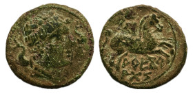 Areikoratikos-Arekoratas. As. Unidad. 150-20 a.C. Ágreda (Soria). (Abh-119). (MIB-102/14c). Anv.: Cabeza masculina a derecha con dos delfines. Rev.: J...