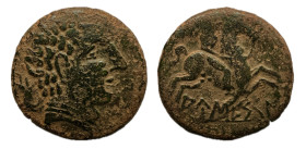 Ausesken. As. Unidad. 120-20 a.C. Vic (Barcelona). (Abh-170). (Acip-1304). (MIB-56/08b). Anv.: Cabeza masculina a derecha, detrás jabalí. Rev.: Jinete...