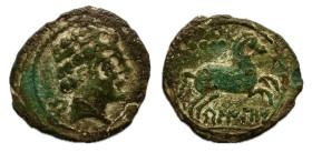 Belikiom. Cuadrante. 120-20 a.C. Belchite (Zaragoza). (Abh-247). (MIB-76/6b) (Acip-1436). Anv.: Cabeza barbada a derecha, detrás letra ibérica BE. Rev...