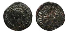 Caesaraugusta. Época de Tiberio. Semis. Mitad. 14-36 d.C. Zaragoza. (Abh-377). (Acip-3082). Anv.: Cabeza laureada de Tiberio a izquierda, alrededor TI...
