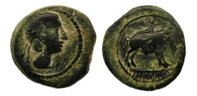 Kastilo-Castulo. Cuadrante. 180 a.C. Cazlona (Jaén). (Abh-735). (MIB-57/21). Anv.: Cabeza masculina diademada a derecha, delante punta de lanza. Rev.:...