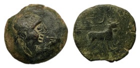 Kastilo-Castulo. Semis. Mitad. 180 a.C. Cazlona (Jaén). (Abh-722). (Acip-2156).(MIB-157/51). Anv.: Cabeza masculina diademada a derecha, delante letra...