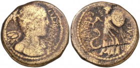 (45 a.C.). Julio César. Dupondio. (Spink 1417) (Co. 7) (Craw. 476/1a). 14,39 g. Busto pequeño. Rara. BC-/BC.