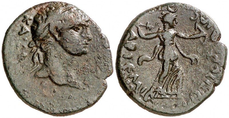 s/d. Trajano. Pamfilia. Perga. AE 19. (S.GIC. 1050 var) (RPC. III, 2687). 4,75 g...
