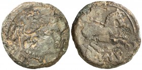 Meduainum (zona norte del Ebro). Semis. (FAB. 1751) (ACIP. 1862) (Colección Cores 2361, mismo ejemplar). 2,90 g. Pátina saltada en parte. Muy rara. (B...