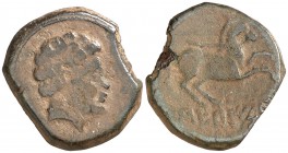 Secaisa (Segeda). Semis. (FAB. 2146) (ACIP. 1552) (Colección Cores 2227, mismo ejemplar). 3,71 g. Defecto de cospel. MBC-.