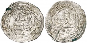 AH 356. Califato. Al-Hakem II. Medina Azzahra. Dirhem. (V. 455) (Fro. 15). 2,50 g. MBC.