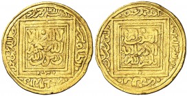 Almohades. Abd al-Mumen ibn Ali. Dinar. (V. 2047) (Hazard 466). 2,25 g. Con dos ¿letras? en el segmento inferior del anverso, pero no identificable co...