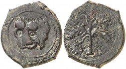 Italia. Reino Normando de Sicilia. Guglielmo II (1166-1189). 1 follaro. (MIR. 36). 11,26 g. MBC+.
