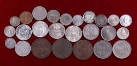 Lote de 25 monedas de diferentes países sudamericanos. A examinar. MBC-/S/C.