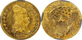 1804 Capped Bust Right Quarter Eagle. BD-2. Rarity-4. 14-Star Reverse. AU-58 (NGC). CMQ.
This boldly to sharply struck 1804 quarter eagle offers plea...