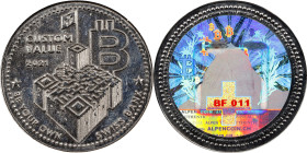 2021 Alpen Coin "Custom" 0.0005 Bitcoin. Loaded. Serial No. BF011. Nickel Plated Steel. MS-66 (ICG).
Loaded with 0.0005 BTC. An innovative issue that...