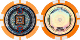 2017 Satori "Poker Chip" 0.001 Bitcoin. Loaded. Post-Fork. Serial No. 037288. Plastic. MS-70 (PCGS).
Loaded with 0.001 BTC. Released in Japan in 2016...