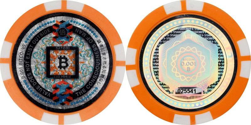 2017 Satori "Poker Chip" 0.001 Bitcoin. Loaded. Pre-Fork. Serial No. 025541. Pla...