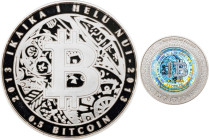 Unfunded 2013 Lealana 0.5 Bitcoin. Firstbits 1BTCg2Nf. Serial No. 326. Buyer Funded. Black Address. Silver. Proof-68 Deep Cameo (PCGS).
Unfunded and ...