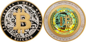 Unfunded 2013 Lealana "Gold B" 1 Bitcoin. Firstbits 1BTCGD3v. Serial No. 326. Buyer Funded, Black Address. Gilt Silver. Proof-68 Deep Cameo (PCGS).
U...
