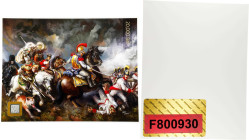 2016 Cryptoart "Battle of the Algorithms" Bitcoin Artwork. By Mitchell Nolte. Serial No. 141.
Unfunded and non-loaded. Letter Size 8.5" by 11". A cap...