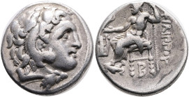 KINGS of MACEDON. Philip III Arrhidaios (323-317 BC). In the types of Alexander III. Kolophon mint. Struck under Menander or Kleitos, circa 322-319 BC...