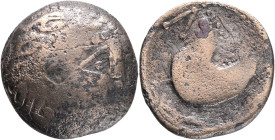 Celts in Eastern Europe AR Tetradrachm. Schnabelpferd Type. Mint in the northern Carpathian region, circa 2nd century BC. Celticised, laureate and bea...