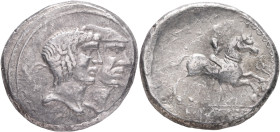 Southwestern Slovakia (Bratislava 70-40 BC), Boii, Celts, Hexadrachm, BIATEC type VERY RARE! Bratislava / Pressburg, Silver 17,10g, 26 mm, Paulsen 721...