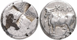 Bithynia, Chalcedon (340–320 BC). AR Drachma. Obverse: Obverse: A bull standing left on an ear of wheat, with the legend KAΛX above. Reverse: Incuse s...