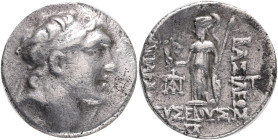 Cappadocia, drachm , 220-163 BC, Ariarathes IV. Eusebes. Av: head to the right. Rev: Athena with spear and shield left standing. Simonetta 20b, Silver...