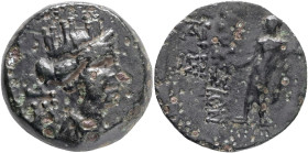 CILICIA.Elaeusa-Sebaste.1st Century BC.AE ΣA, Turreted bust of Tyche right / EΛAIOYΣΣΙΩN, Hermes standing left, holding phiale and kerykeion. SNG BN 1...