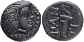 CIMMERIAN BOSPOROS. Pantikapaion. Ae (Circa 310-304/3 BC).Obv: Head of Pan right.ev: ΠΑΝ / TI,Bow in quiver.Ref.:MacDonald 72; SNG BM Black Sea 874-5;...