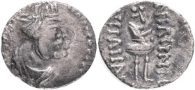 Kushan Empire, Kujula Kadphises AR Obol. 'Heraus' type. Uncertain mint in Tajikistan, (circa AD 50-90). Obv.:Diademed and draped bust right. Rev.: "He...
