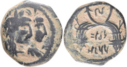 NABATAEA. Aretas IV, with Shaqilat.( 9 BC-AD 40). Æ. Petra mint.Obv.: Jugate, draped busts of Aretas and Shaqilat right ,Rev.: Crossed cornucopias.Ref...