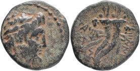 PHOENICIA, Marathos. 130/29-24/3 BC. Æ, Obv.: Laureate head of Zeus right Rev.: Double cornucopia, SNG Copenhagen 171; HGC 10, 195. Bronze, Weight:5,2...