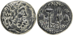 PHRYGIA, Synnada. After 133 BC. Æ Laureate head of Zeus right / Poppy and grain ear between caps of the Dioscouri. BMC Phrygia pg. 393, 5; SNG von Aul...