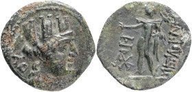 PHRYGIA.Apameia. (Circa 88-40 BC). Ae. Obv : Turreted bust of Artemis–Tyche right, bow and quiver over shoulder. Rev : ΑΠΑΜΕΩΝ. Marsyas advancing righ...