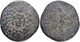Pontos, Amisos. Mithradates VI (120-63 BC) AE local civic issue under Mithradates VI. Facing Gorgoneion as boss of fleece (aegis)-covered, octagonal s...