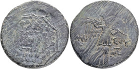 Pontos, Amisos. Mithradates VI (120-63 BC) AE local civic issue under Mithradates VI. Facing Gorgonion as boss of fleece (aegis)-covered, octagonal sh...