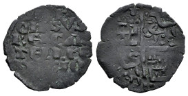 Reino de Castilla y León. Alfonso X (1252-1284). Dinero de seis líneas. Coruña. (Bautista-361.3). Ve. 0,79 g. Venera antigua en el 1º cuadrante y punt...