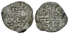 Reino de Castilla y León. Alfonso X (1252-1284). Dinero de seis líneas. (Bautista-373). Ve. 0,63 g. Estrella en el 1º cuartel. MBC-. Est...30,00. 

...